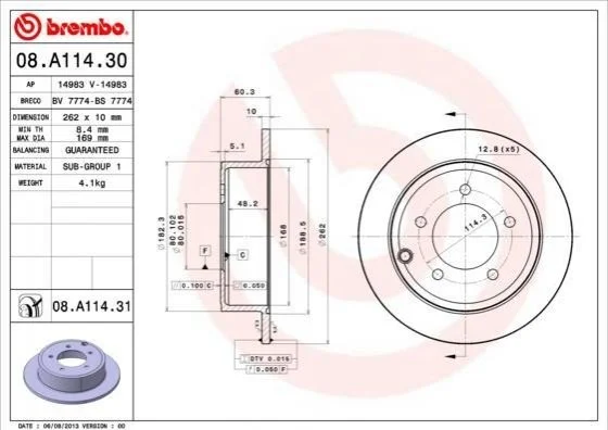 Торзмозной диск двухсторонний на задний мост полный(невентилируемый) 5 BREMBO 08.A114.31 (фото 1)
