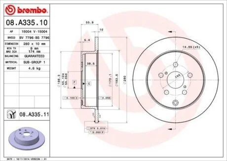 Торзмозной диск двухсторонний на задний мост полный(невентилируемый) 5 BREMBO 08.A335.10