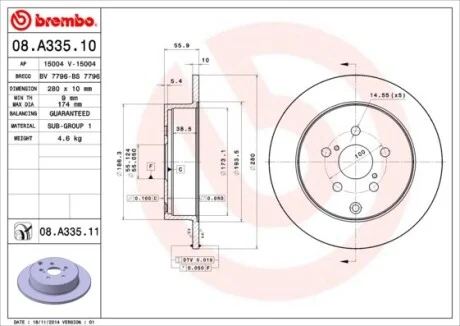 Торзмозной диск двухсторонний на задний мост полный(невентилируемый) 5 BREMBO 08.A335.11