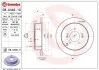 Торзмозной диск двухсторонний на задний мост полный(невентилируемый) 5 BREMBO 08.A446.11 (фото 1)