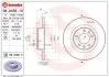 Торзмозной диск двухсторонний на задний мост вентилируемый 5 BREMBO 08.A456.10 (фото 1)
