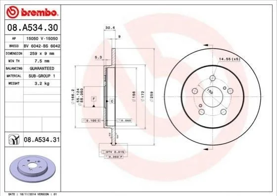Торзмозной диск двухсторонний на задний мост вентилируемый 5 BREMBO 08.A534.31 (фото 1)
