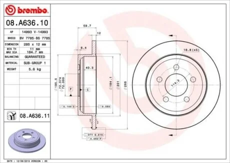 Торзмозной диск двухсторонний на задний мост полный(невентилируемый) 5 BREMBO 08.A636.10