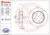 Тормозной диск BREMBO 08.A708.11 (фото 1)