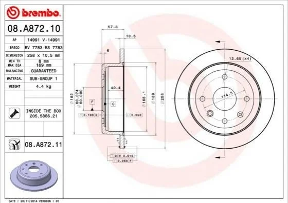 Торзмозной диск двухсторонний на задний мост полный(невентилируемый) 4 BREMBO 08.A872.11 (фото 1)