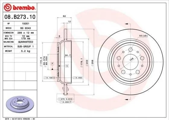 Торзмозной диск двухсторонний на задний мост полный(невентилируемый) 5 BREMBO 08.B273.10 (фото 1)