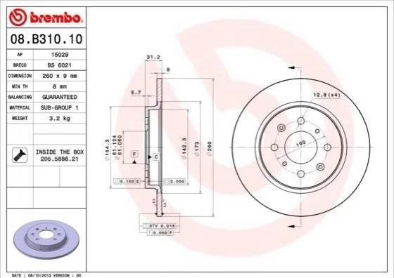 Торзмозной диск двухсторонний на задний мост полный(невентилируемый) 4 BREMBO 08.B310.10 (фото 1)