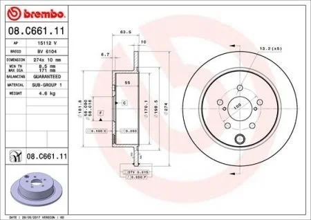 Торзмозной диск двухсторонний на задний мост полный(невентилируемый) 5 BREMBO 08.C661.11