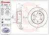Торзмозной диск двухсторонний на задний мост полный(невентилируемый) 6 BREMBO 08.D045.11 (фото 1)