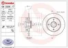 Торзмозной диск двухсторонний на задний мост полный(невентилируемый) 4 BREMBO 08.D205.17 (фото 1)
