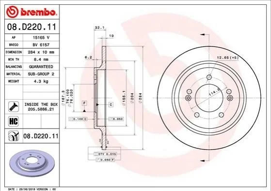 Торзмозной диск двухсторонний на задний мост полный(невентилируемый) 5 BREMBO 08.D220.11 (фото 1)