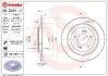 Торзмозной диск двухсторонний на задний мост полный(невентилируемый) 5 BREMBO 08.D221.11 (фото 1)