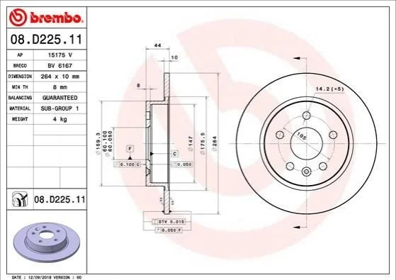 Гальмівний диск BREMBO 08.D225.11 (фото 1)