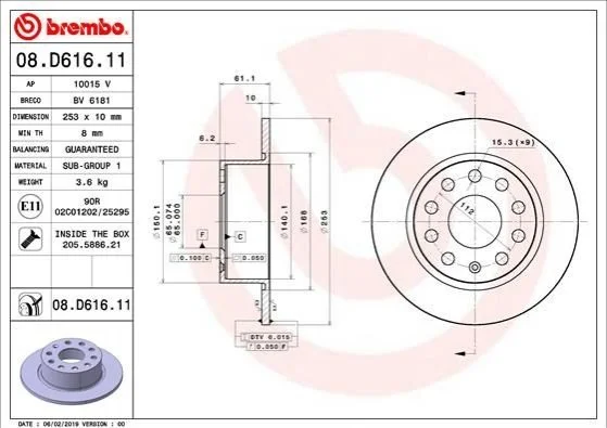 Торзмозной диск двухсторонний на задний мост полный(невентилируемый) 9 BREMBO 08.D616.11 (фото 1)