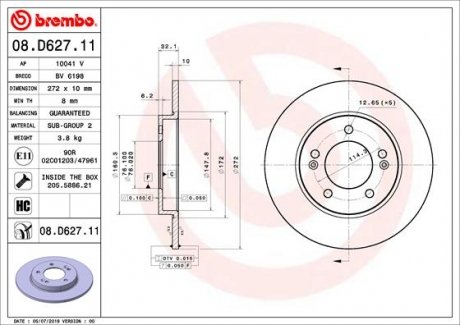 Гальмівний диск BREMBO 08.D627.11