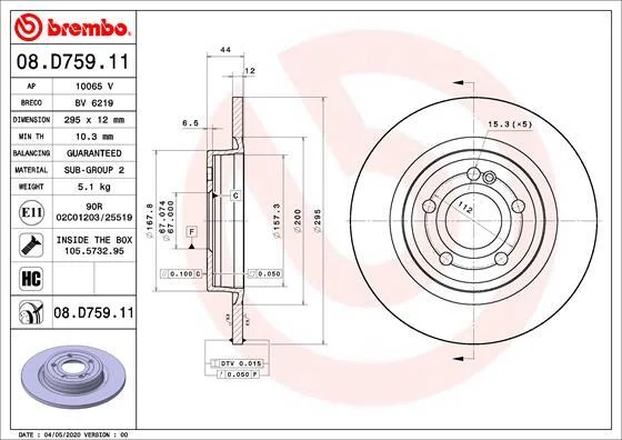 ГАЛЬМІВНИЙ ДИСК BREMBO 08.D759.11 (фото 1)