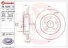 Торзмозной диск двухсторонний на задний мост полный(невентилируемый) 5 BREMBO 08.N233.11 (фото 1)