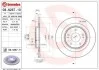 Торзмозной диск двухсторонний на задний мост полный(невентилируемый) 5 BREMBO 08.N267.11 (фото 1)