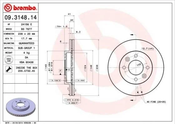Торзмозной диск двухсторонний на передний мост вентилируемый 4 BREMBO 09.3148.14 (фото 1)