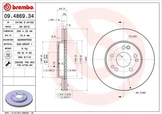 Гальмівний диск двосторонній на передній міст вентильований 5 BREMBO 09.4869.34 (фото 1)