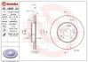 Гальмівний диск двосторонній на передній міст вентильований 5 BREMBO 09.4869.34 (фото 1)