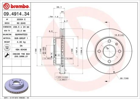 Гальмівний диск двосторонній на передній міст вентильований 4 BREMBO 09.4914.34