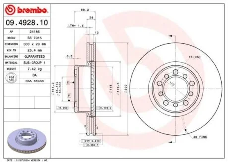 Торзмозной диск двухсторонний на передний мост вентилируемый 5 BREMBO 09.4928.10