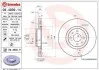 Торзмозной диск двухсторонний на передний мост вентилируемый 4 BREMBO 09.4939.14 (фото 1)