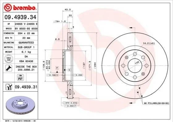 Торзмозной диск двухсторонний на передний мост вентилируемый 6 BREMBO 09.4939.31 (фото 1)