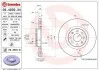 Торзмозной диск двухсторонний на передний мост вентилируемый 6 BREMBO 09.4939.31 (фото 1)