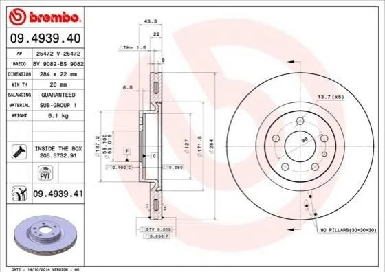 Гальмівний диск двосторонній на передній міст вентильований 5 BREMBO 09.4939.41 (фото 1)