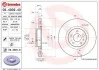 Гальмівний диск двосторонній на передній міст вентильований 5 BREMBO 09.4939.41 (фото 1)