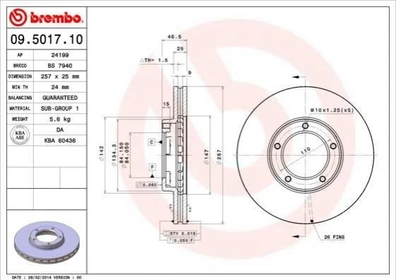 Гальмівний диск двосторонній на передній міст вентильований 5 BREMBO 09.5017.10 (фото 1)