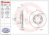 Гальмівний диск двосторонній на передній міст вентильований 5 BREMBO 09.5017.10 (фото 1)