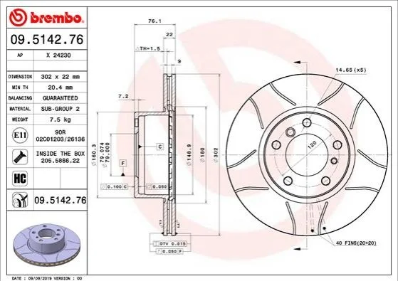 Торзмозной диск двухсторонний на передний мост вентилируемый 5 BREMBO 09.5142.76 (фото 1)