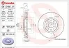 Гальмівний диск двосторонній на передній міст вентильований 5 BREMBO 09.5180.41 (фото 1)