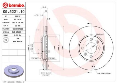 Тормозной диск BREMBO 09.5221.10