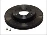 Торзмозной диск двухсторонний на передний мост вентилируемый 4 BREMBO 09.5285.75 (фото 1)