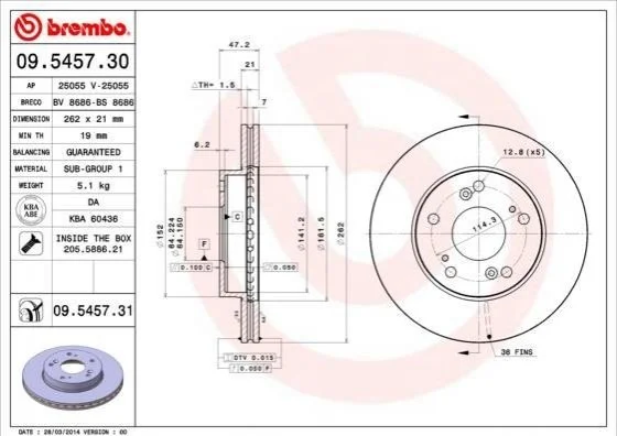 Гальмівний диск двосторонній на передній міст вентильований 5 BREMBO 09.5457.31 (фото 1)