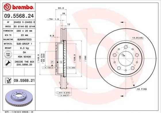 Гальмівний диск двосторонній на передній міст вентильований 5 BREMBO 09.5568.21 (фото 1)