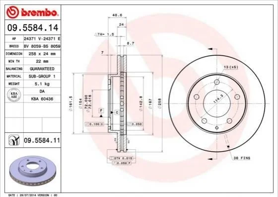 Торзмозной диск двухсторонний на передний мост вентилируемый 5 BREMBO 09.5584.14 (фото 1)
