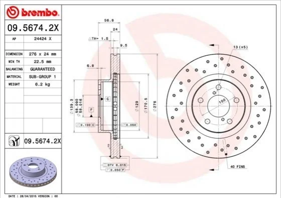 Торзмозной диск двухсторонний на передний мост вентилируемый 5 BREMBO 09.5674.2X (фото 1)