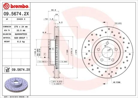 Торзмозной диск двухсторонний на передний мост вентилируемый 5 BREMBO 09.5674.2X