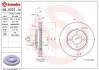 Гальмівний диск двосторонній на передній міст вентильований 4 BREMBO 09.5707.14 (фото 1)
