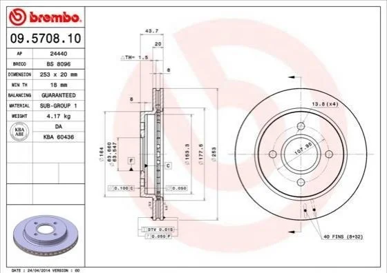 Торзмозной диск двухсторонний на задний мост вентилируемый 4 BREMBO 09.5708.10 (фото 1)