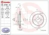Торзмозной диск двухсторонний на задний мост вентилируемый 4 BREMBO 09.5708.10 (фото 1)