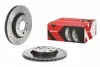 Торзмозной диск двухсторонний на передний мост вентилируемый 4 BREMBO 09.5802.2X (фото 2)
