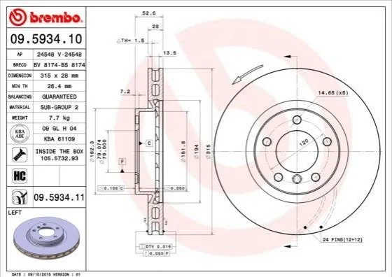 Гальмівний диск BREMBO 09.5934.11 (фото 1)
