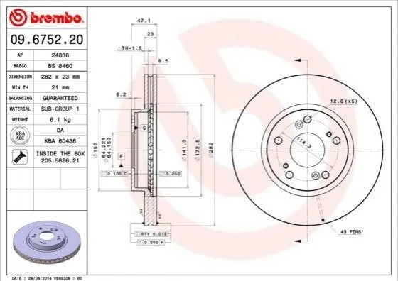 Гальмівний диск двосторонній на передній міст вентильований 5 BREMBO 09.6752.20 (фото 1)