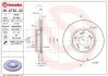 Гальмівний диск двосторонній на передній міст вентильований 5 BREMBO 09.6752.20 (фото 1)